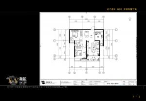 二手房裝修如何省錢